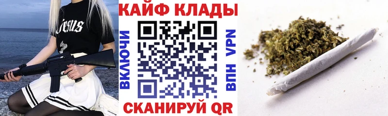 Купить закладку Alpha-PVP КОКАИН Меф мяу мяу ГАШ Новоржев