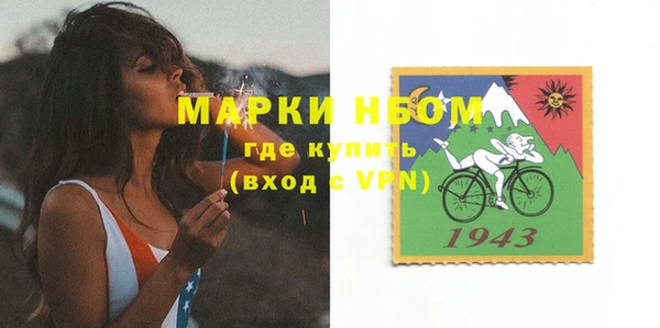 не бодяженный Арсеньев