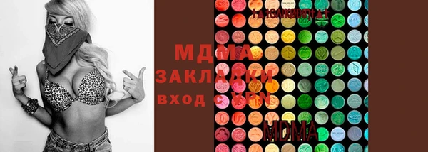 не бодяженный Арсеньев