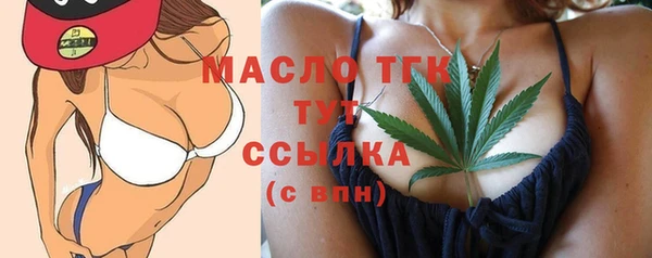 не бодяженный Арсеньев