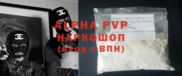 не бодяженный Арсеньев