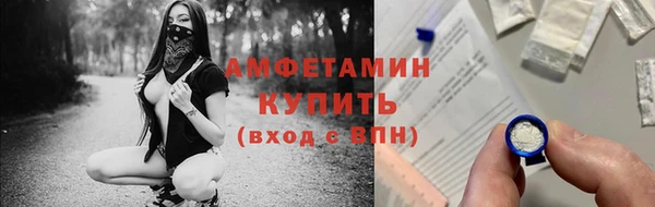 кокаин VHQ Аркадак