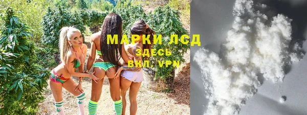 не бодяженный Арсеньев