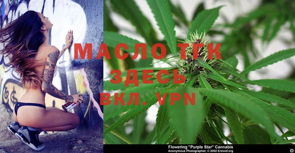 кокаин VHQ Аркадак
