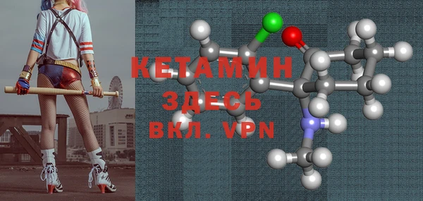 кокаин VHQ Аркадак