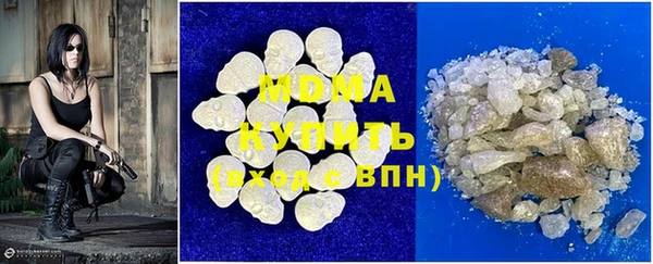 не бодяженный Арсеньев