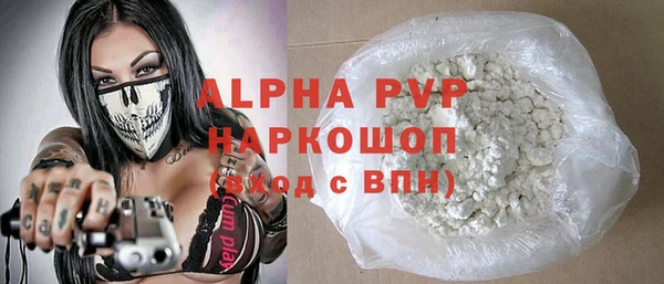 не бодяженный Арсеньев