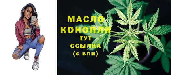 кокаин VHQ Аркадак