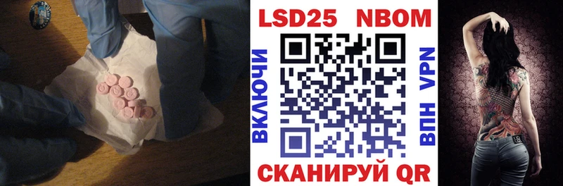 ЛСД экстази ecstasy  Купить  Новоржев 